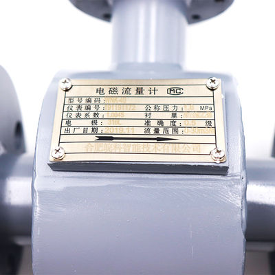 HART Protocol Sewage Water Flow Meter With Digital Display SS316L Electrode